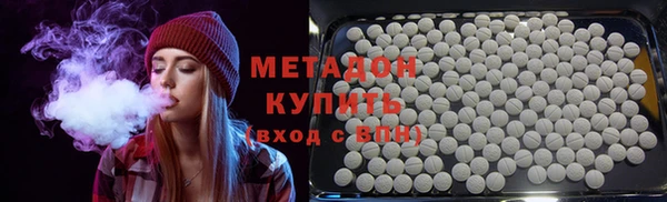 кокаин Гусь-Хрустальный