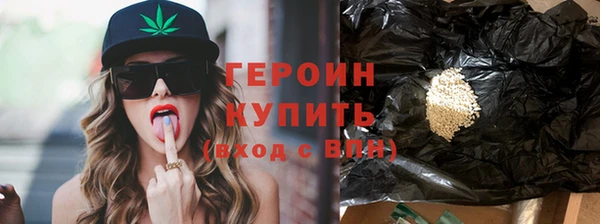 круглые Гусев