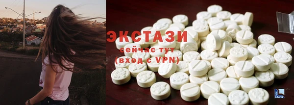 кокаин Гусь-Хрустальный