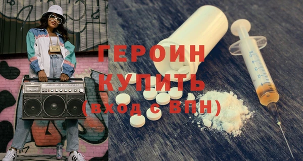 круглые Гусев