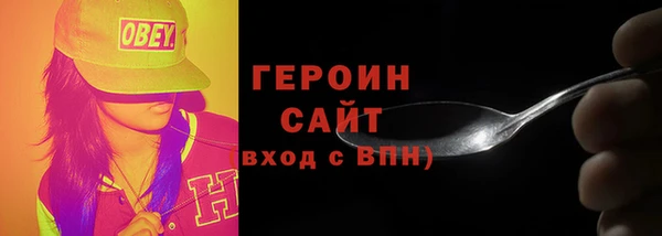 дмт Яровое