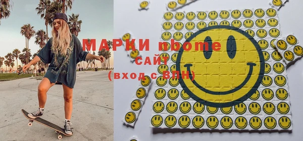 круглые Гусев
