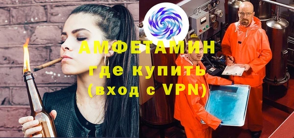 круглые Гусев