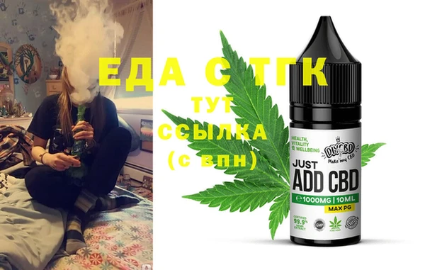 круглые Гусев