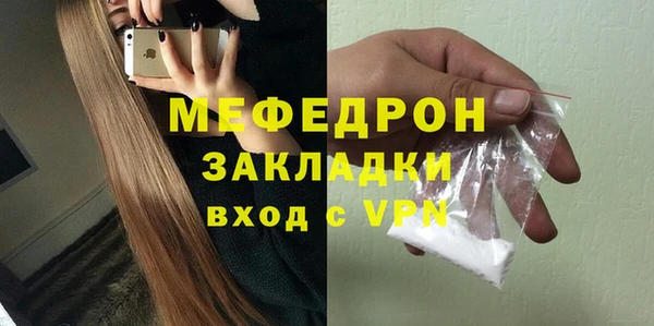 круглые Гусев