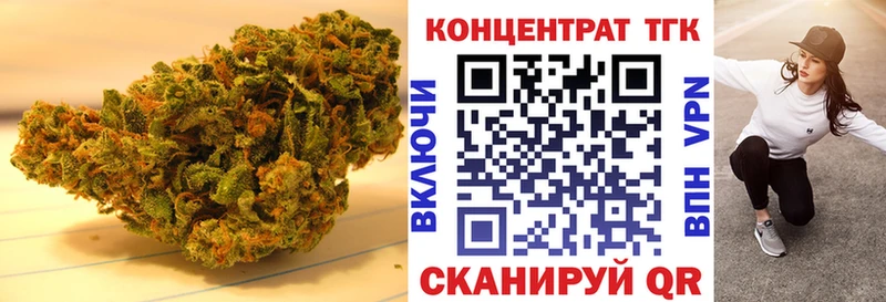 Купить где  Мценск  Дистиллят ТГК жижа 